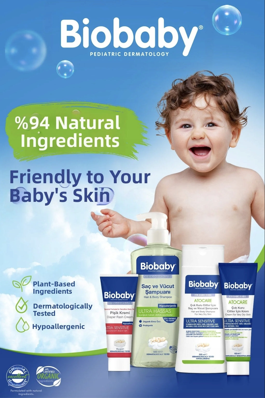Biobaby product range