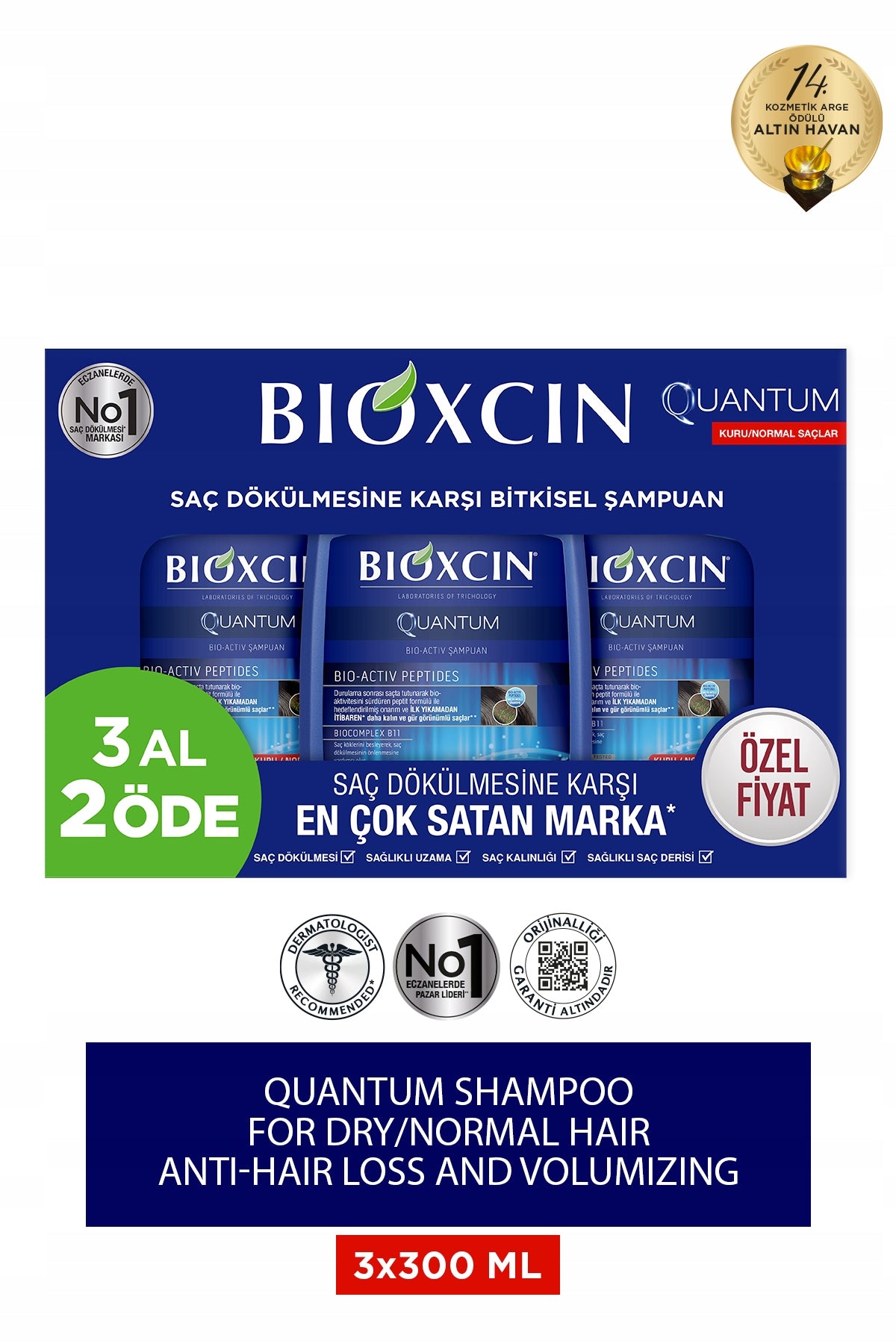 Bioxcin Quantum 3 x 300 ml product image