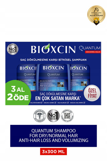 Bioxcin Quantum 3 x 300 ml product image